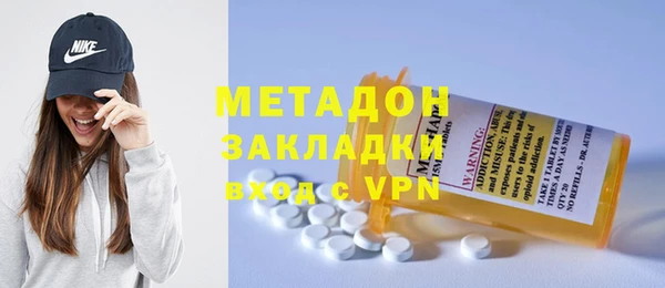 круглые Алзамай