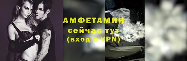 СК Алексеевка