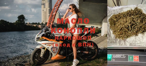 марки nbome Алексин
