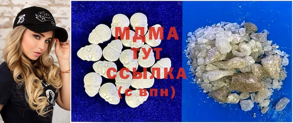 СК Алексеевка