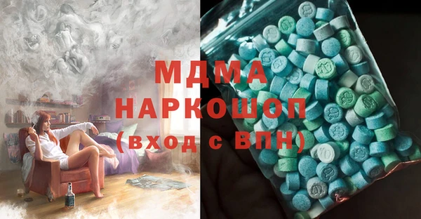 круглые Алзамай