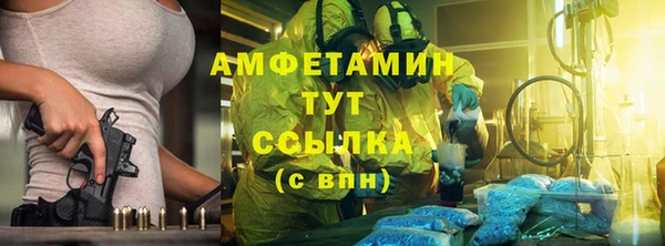 СК Алексеевка