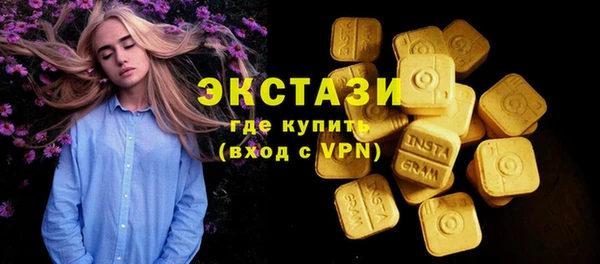 СК Алексеевка