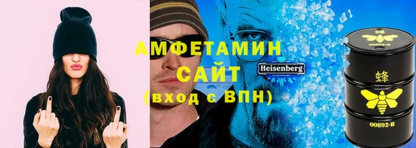 СК Алексеевка